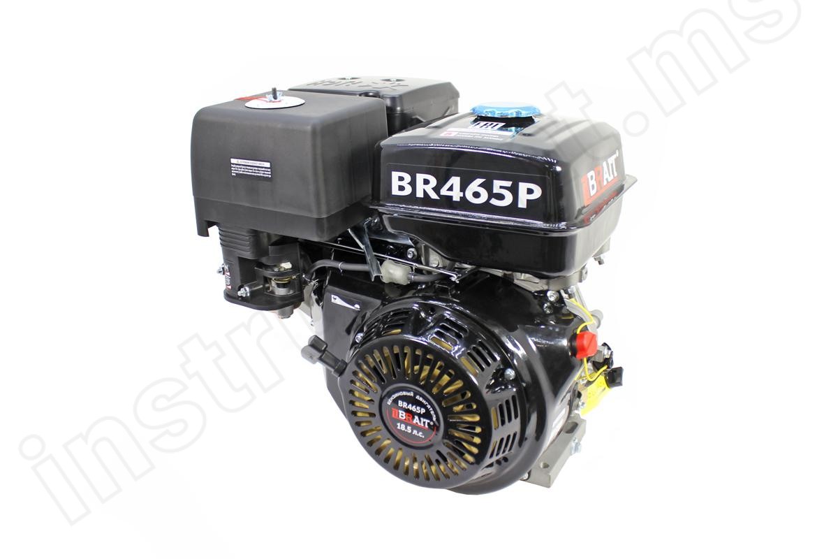Двигатель Brait BR465P 18,5 л.c.,  d=25мм   арт.03.01.203.002 - фото 1