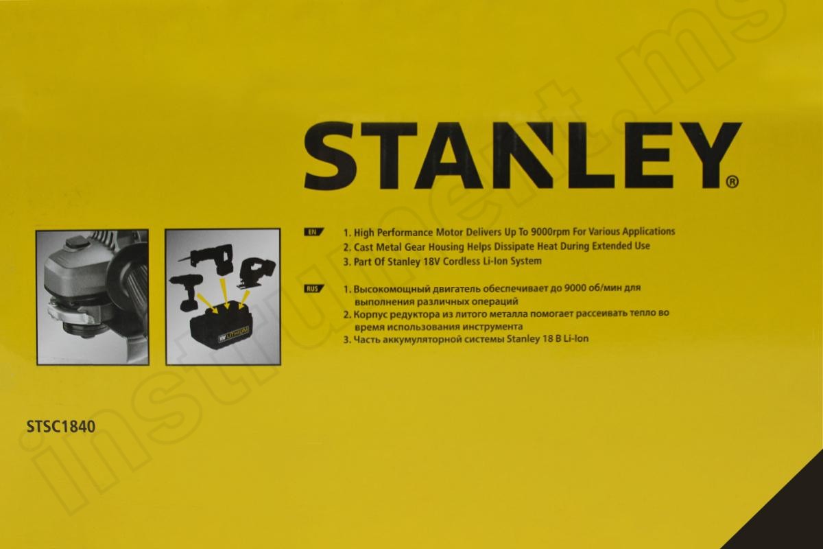 Аккумуляторная угловая шлифмашина Stanley STSC1840-RU, без АКБ и ЗУ - фото 14